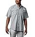 Columbia Men's Bahama II UPF 30 Short Sleeve PFG Fishing Shirt, Cool Grey, Large