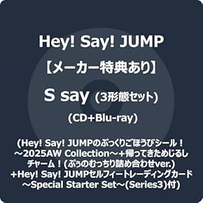 THE BINARY melon 通常盤&初回盤 セット購入特典付き CD THE BINARY melon 通常盤&初回盤 セット購入特典付き CD THE