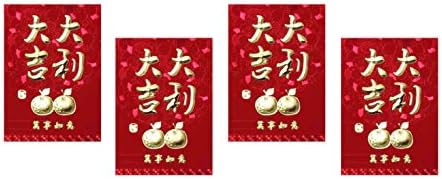 24 Pcs Chinese Red Envelopes Traditional Red Pockets