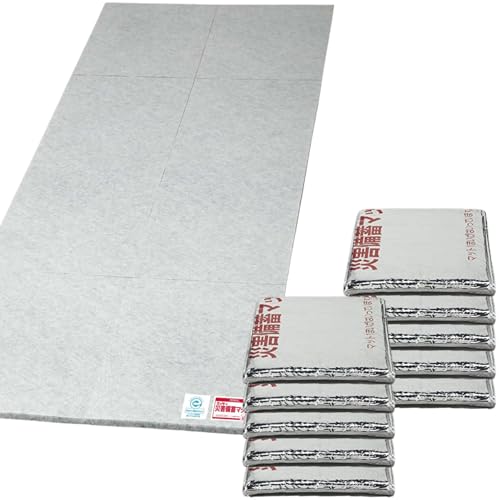 防災グッズ 災害備蓄用マット 避難所 マット (10枚セット (10人分) / 真空パック済み) 日本製 長さ200×幅70×厚み1.5cm 軽量 断熱 コンパクト 防災マット