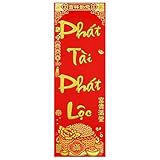 Ajout de collection : mettant en valeur des caractéristiques culturelles vietnamiennes uniques, ces distiques de fête de printemps ne sont pas assez à collectionner et ornementales, mais ont également une grande signification symbolique et des connotations contemporaines