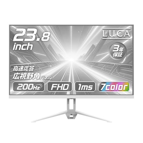 ★23.8型★ フルHD モニター アイリスオーヤマ VAパネル 白 他カラー有 Amazon.co.jp: ゲーミングモニター ホワイト 23.8インチ 【アイリス
