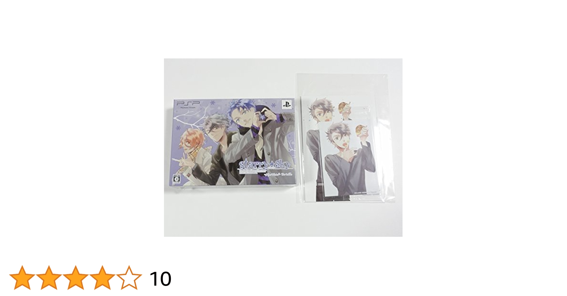 (未使用･未開封品)　Starry☆Sky~After Winter~Portable 初回限定版 (特典 スペシャルUMD/初回限定版特別小冊子 同梱) - PSP 60wa65s Starry☆Sky～After Winter～Portable