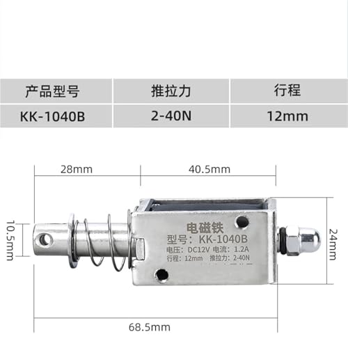 Électroaimant Push-Pull 1040B 40N DC 12V avec course longue 12mm pour automatisme industriel - 3