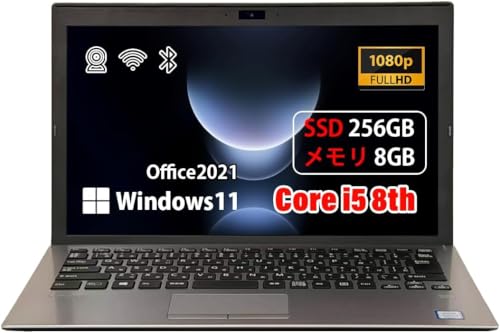 LENOVOノートPC SSD256GB FHD画面　第8世代Windows11 Amazon.co.jp: 【整備済み品】ノートパソコン Windows11/VJPG