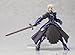 Max Factory Fate/Stay Night: Saber Alter Figma Action Figure
