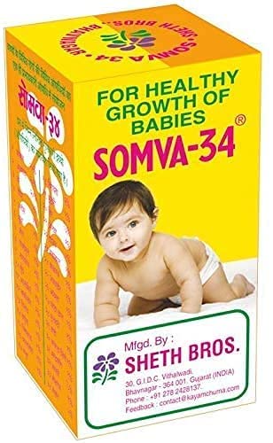 CROW Kayam Somva 34 Lot de 2 sachets de 25 g