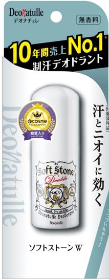Soft Stone W Antiperspirant Underarm Sweat Guard Underarm Deodorant Unscented 0.7 oz (20 g)