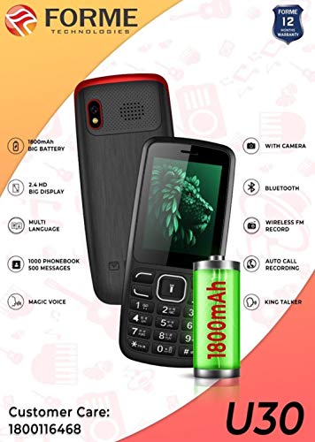 FORME U30 Dual Sim 2.4