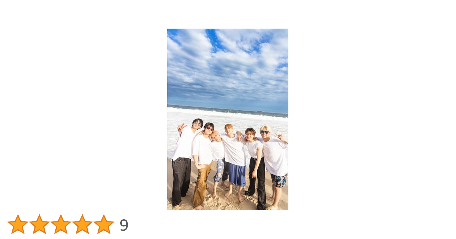 Amazon.co.jp: ONE N' ONLY 1st PHOTO BOOK Jornada : ONE N