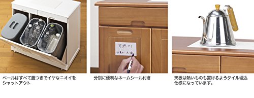 Amazon.co.jp: 天然木分別ダストボックス(タイル付き) 3分別 ホワイト