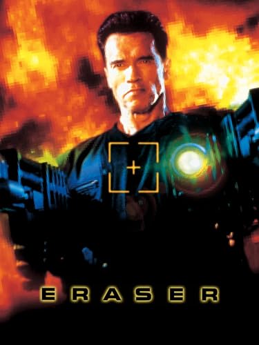 Eraser