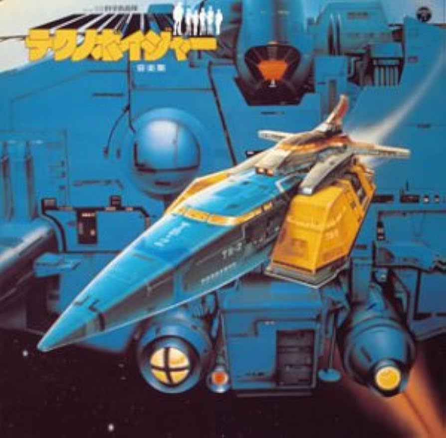 救世主 ISUZU UBS26 6VE1 8971064782 8-97106478-2 Pressure Sensor