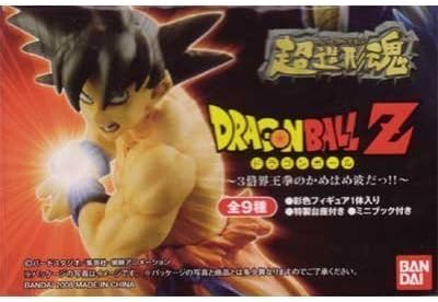 Amazon ドラゴンボールz 超造形魂 3倍界王拳のかめはめ波だっ 全9種セット フィギュア ドール 通販