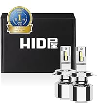Amazon | HID屋 SE H4LEDヘッドライト フォグランプ 18300cd 配線レス