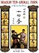 Shaolin Ten-Animal Form of Kwan Tak Hing