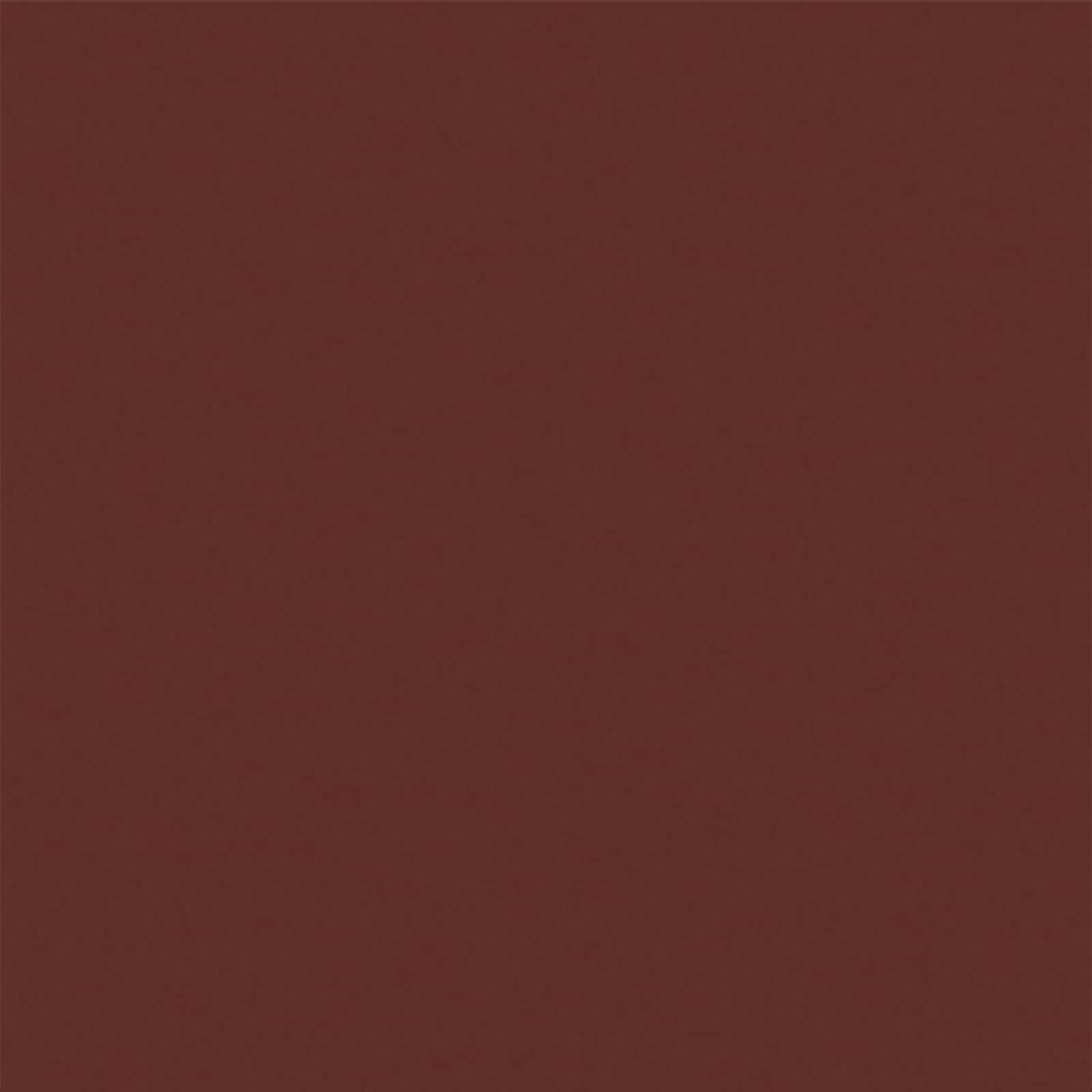 Consolan Wetterschutz-Farbe (2,5 l, dunkelbraun)