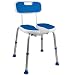 Shower Safety Seat, Cutout for Easy Cleaning, Non-Slip Bath Support Recovery Chair with Backrest