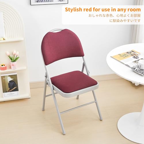 BOOSDEN Klappstühle 2er Set, Rot, Klappstuhl Gepolstert, Klappsessel mit erhöhter Rückenlehne, Stapelstuhl, Garten Klappstuhl, Balkonstuhl, Klappstuhle für Küche, Esszimmer, Büro, Outdoor, Balkon