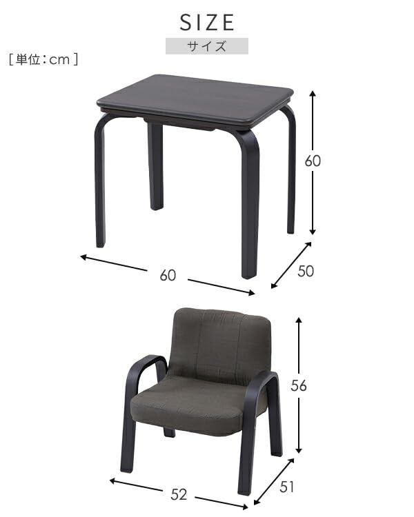 Amazon.co.jp : [山善] 一人用 ハイタイプこたつ/こたつ布団/こたつ