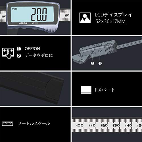 100均セリア ミニホビーノギス購入レビュー 吉図 S