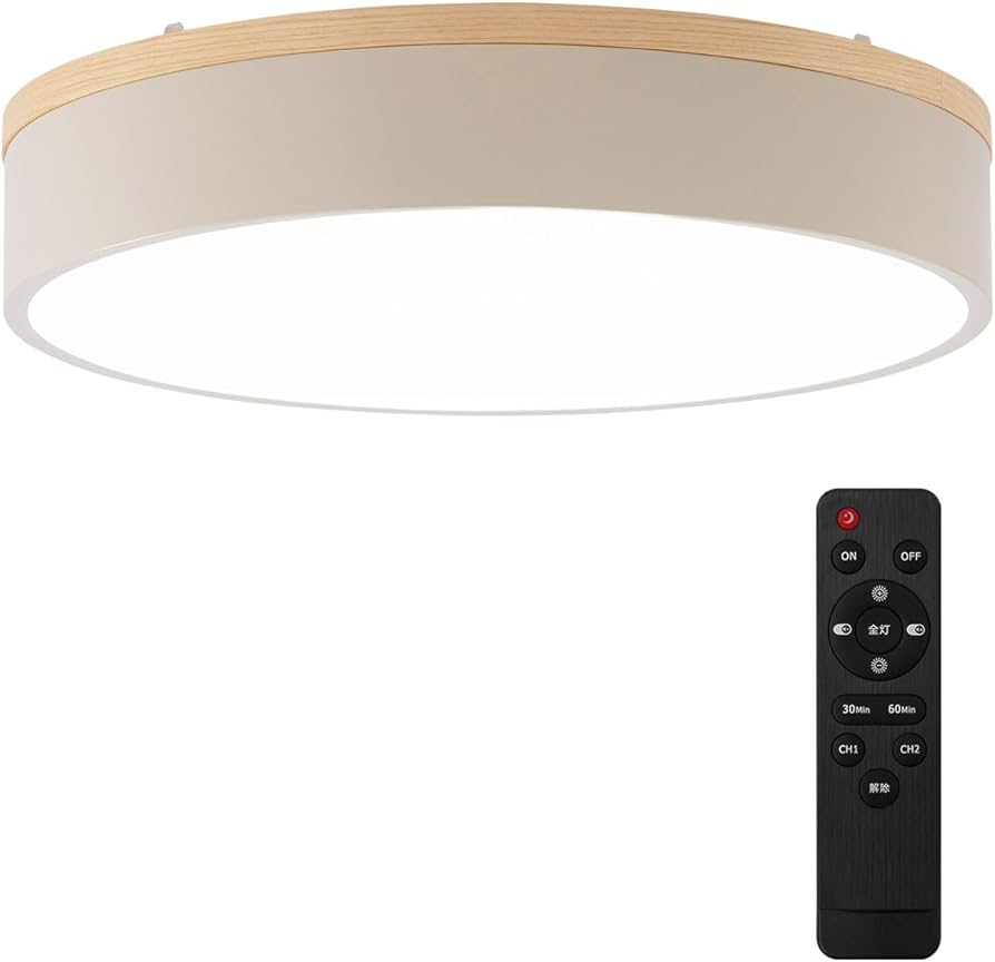 リモコン付きシーリングライト ベージュ Amazon.co.jp : シーリングライト LED 間接照明 調光調色 上下発光