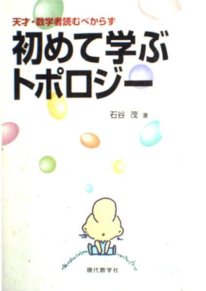 ꕤ︎︎·͜· ︎︎  m   プロフ必読さま確認ページ♡ ꕤ︎︎·͜· ︎︎ m プロフ必読さま確認ページ♡ - メルカリ