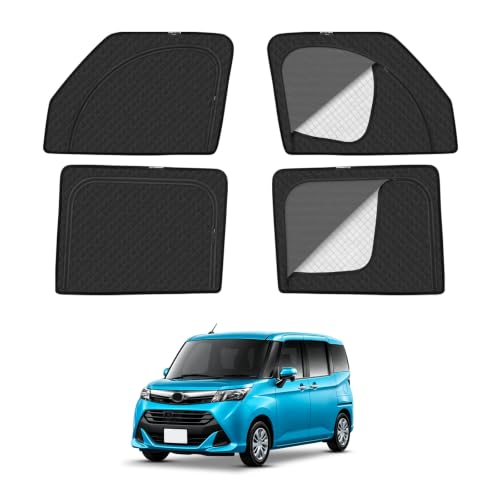 サンシェード 日よけ用品 ルーミー 運転席 助手席」の人気商品一覧