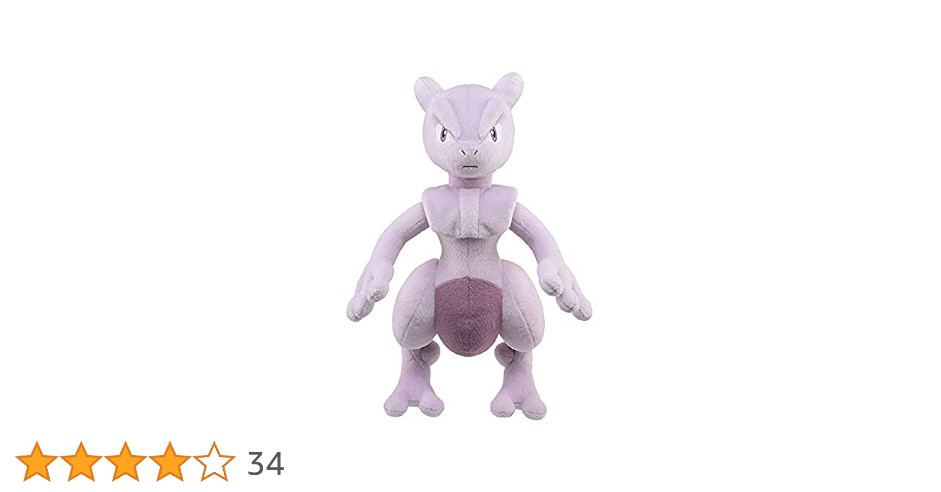 ミュウ　ぬいぐるみ　ミュウツーの逆襲　EVOLUTION    1/1  レア ポケットモンスター 「ミュウツーの逆襲 EVOLUTION」ぬいぐるみ