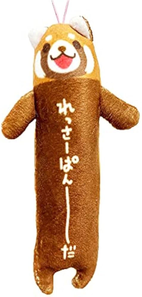 Amazon.co.jp: 【のびアニマル レッサーパンダ 】れっさーぱんーだ