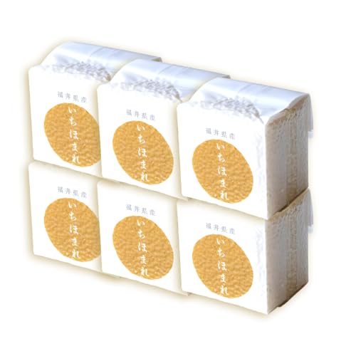 福井県産 いちほまれ 300g×6個 2合 真空パック 小分け/白米 国産米 福井県 ブランド米 保存しやすい
