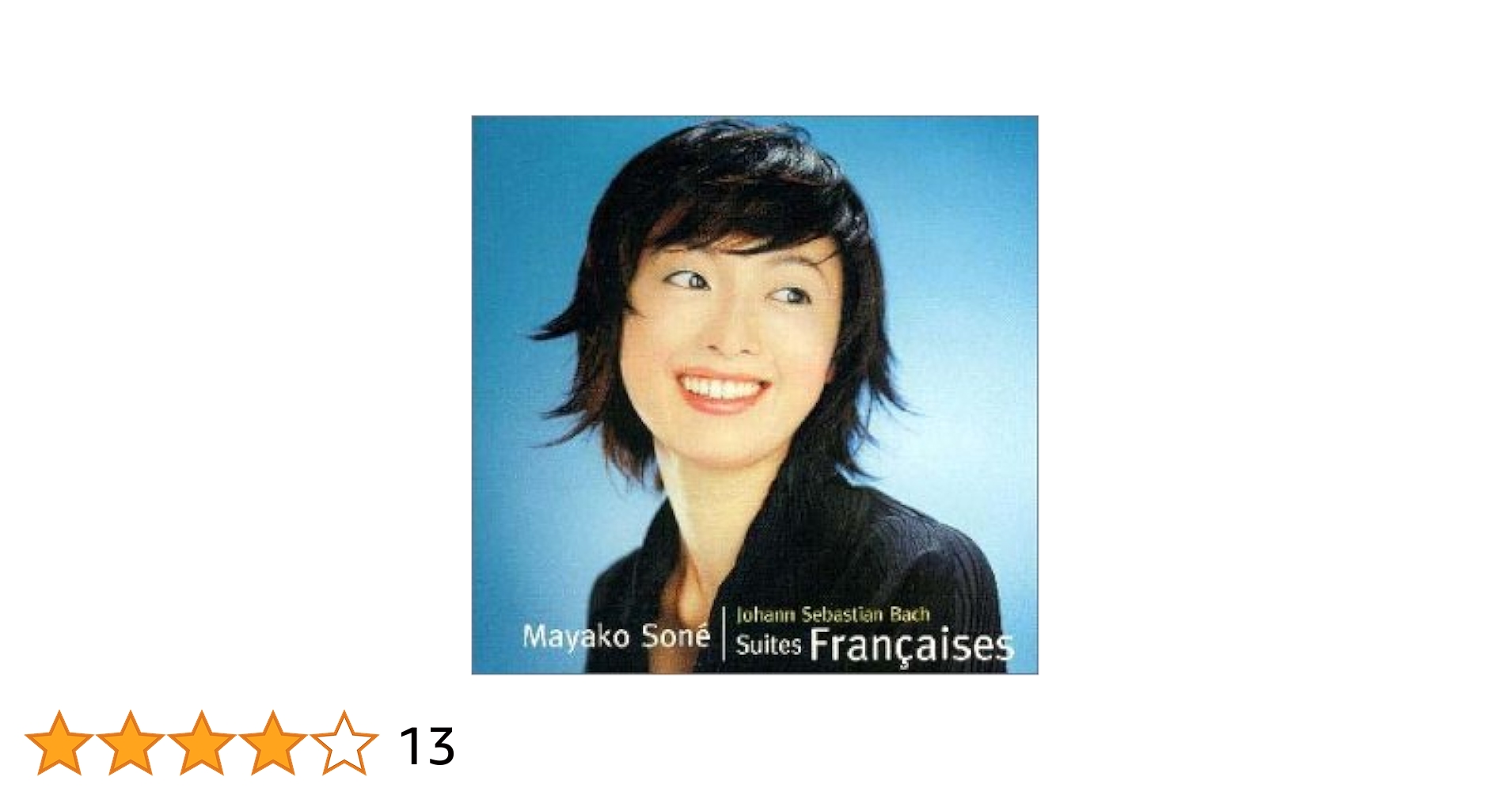 【中古】 Bach, Johann Sebastian バッハ / フランス組曲 全6曲 ベルダー cemb 2CD 輸入盤 Amazon.co.jp: バッハ:フランス組曲(全曲): ミュージック