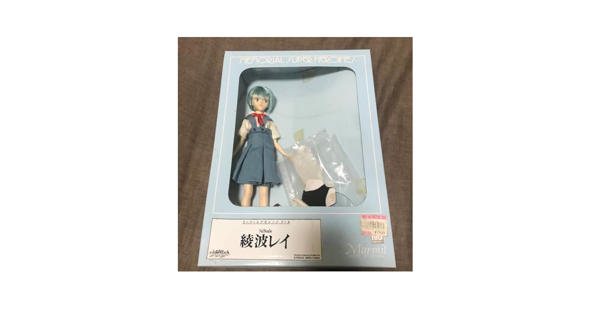 マーミット　スーパーエクセレントドール　エヴァンゲリオン　綾波レイ フィギュア 2025年最新】綾波レイ スーパーエクセレントドールの人気