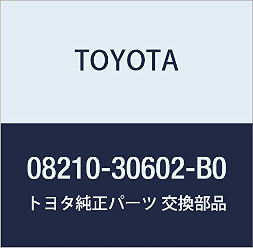 TOYOTA Genuine Parts Floor Mats Troyal Type Part Number 08210-30602-B0