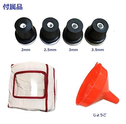 Amazon | 20ガロン サンドブラスト 20G 直圧式 サンドブラスター