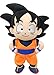 Dragonball 9" Goku Plush Toy Plush Doll