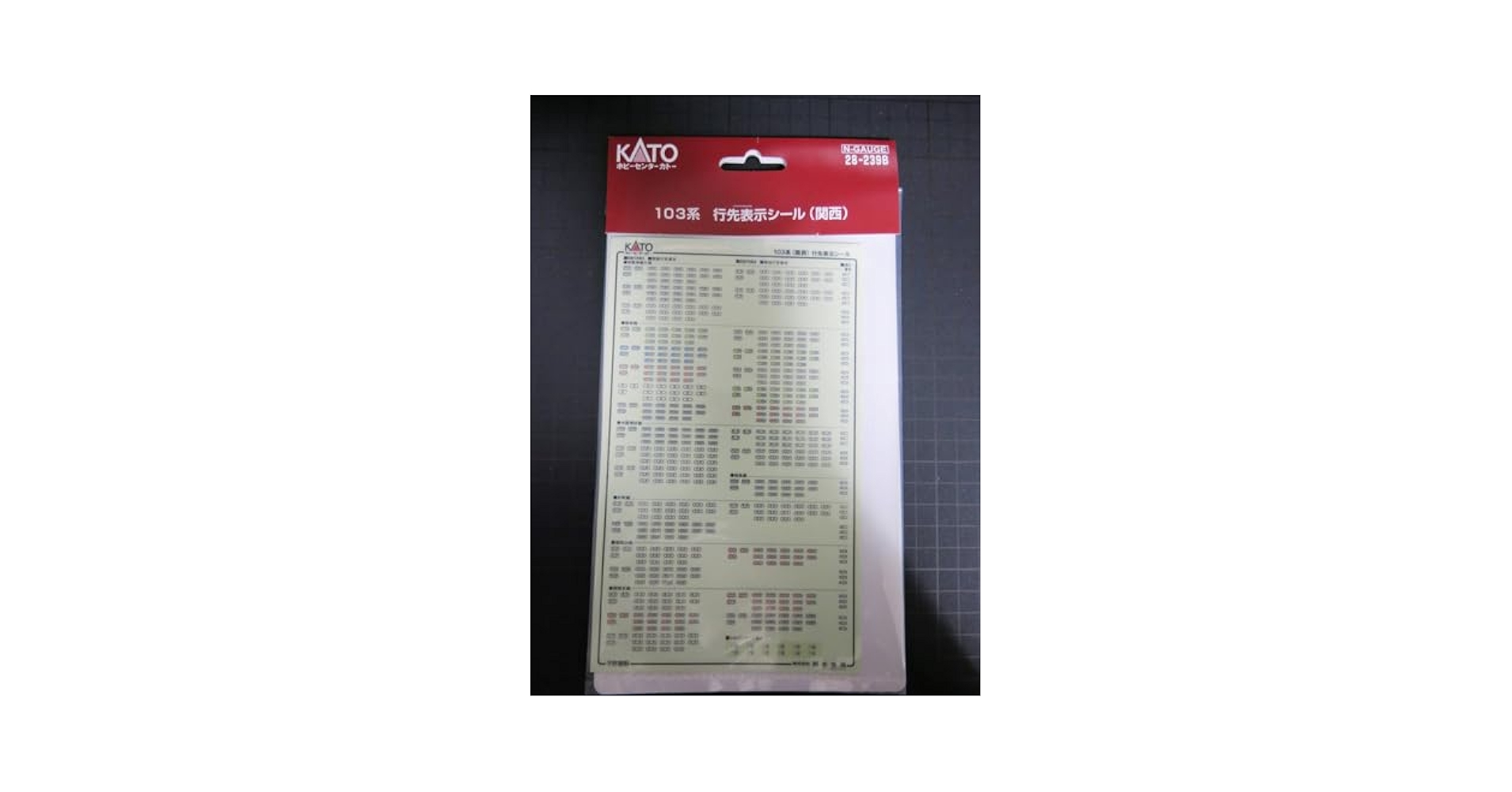 お手元 2点 OZA670-EE2 O2センサー 1個 NTK(日本特殊陶業) 【通販モノタロウ】