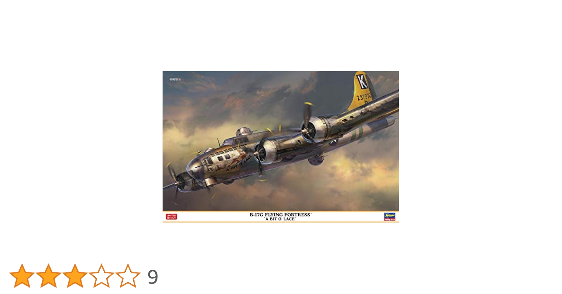 Amazon | ハセガワ 1/72 アメリカ陸軍 B-17G フライングフォート