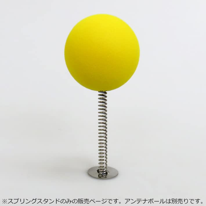 maxell アンテナ 青 円形 スタンド式 Amazon.co.jp: メタル スプリング スタンド (Metal Spring Stand