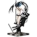 Produktbild ALTcompluser Black Rock Shooter PVC Figur Statue Actionfigur Sammelfigur | Spielzeug Zimmer Deko