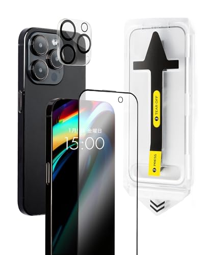 日本メーカープレミアムガラスフィルムiPhone強化カメラ保護フィルム スマホ守るアイフォン用フィルム (レギュラー, iPhone15Pro)