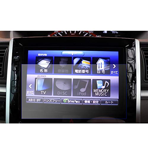 専用になります　8インチ ナビ　NSZN-X66D Amazon.co.jp: 「2枚入り」ダイハツ 8インチ NSZN-X71D(N243)/NSZN