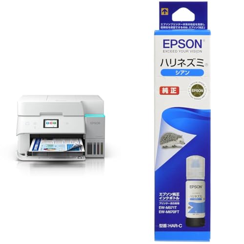 【セット買い】【NEW】エプソン プリンター エコタンク搭載 A4カラーインクジェット複合機 EW-M678FT ADF搭載 FAX対応 無線・有線LAN 前面給紙 テレワーク 自動両面印刷 2025年モデル + 純正 インクボトル ハリネズミ HAR-C