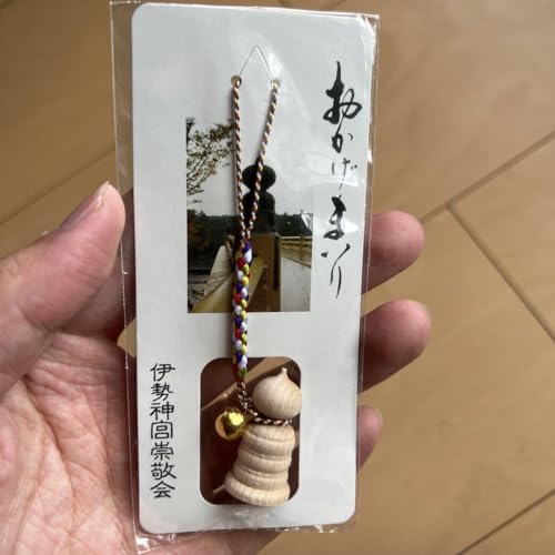 ɐ_{ ܂ t[삨Xgbv ؐ ɐ_{h