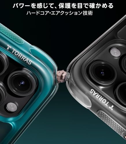 undefined TORRAS iPhone 16 Pro Max 用 ケース【エアクッション 超強保護】米軍MIL規格 耐衝撃 多機能360度回転 スタンド 縦横両対応 リング ハルバッハマグネット搭載 MagSafe対応 ワイヤレス充電 カメラコントロールボタン付き 防指紋 黄ばみなし あいふおん16 Pro Max 用 カバー 6.9インチ Ostand Q3 Air 黒影 ブラック の商品画像 1