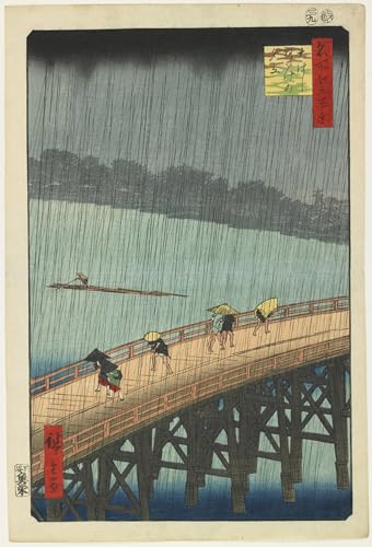 Affiche Utagawa Hiroshige grand format pour masquer un mur vide avec élégance