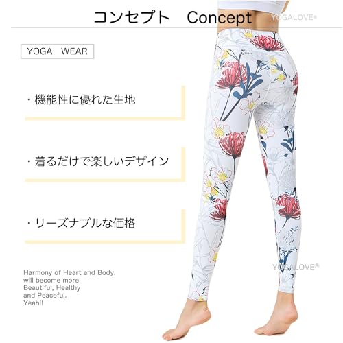 YOGALOVE（ヨガラブ） ヨガウェア レギンス レディース ヨガパンツ 柄 ヨガレギンス 花柄 ストレッチ ホットヨガ パンツ 速乾 ヨガスパッツ ９分丈 の商品画像 1