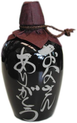 焼酎 徳利」の人気商品一覧 | 安い商品を通販サイトから探す - 価格.com