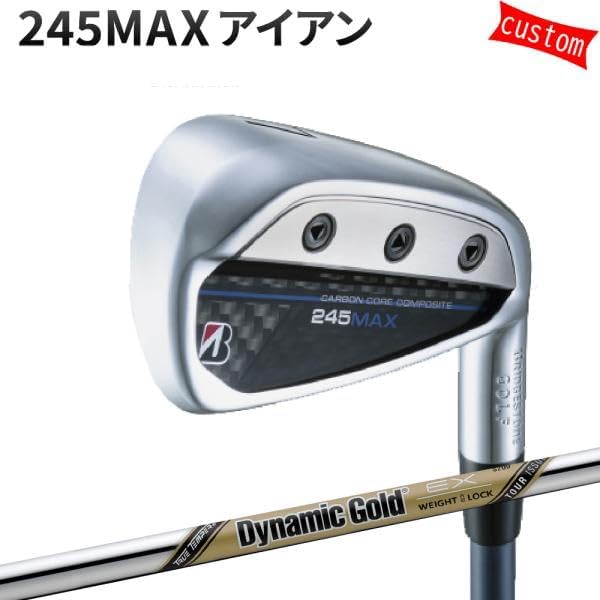 茶道具 平安和峰作 染付 花草神獣文 手桶茶入 共箱 V 9485