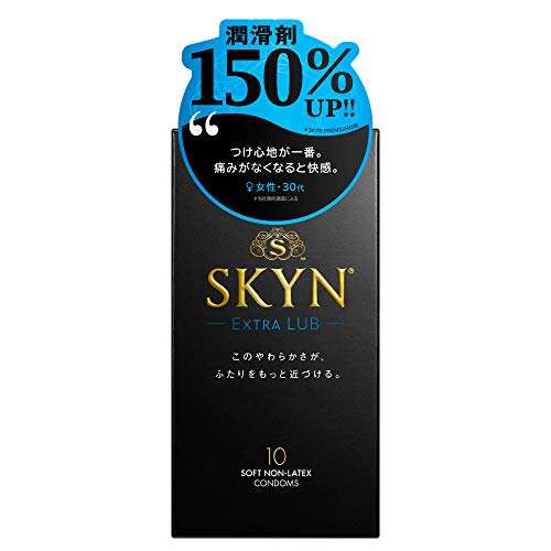 【SKYN (スキン) Extra Lub】 潤滑ゼリー 増量 コンドーム 10個入 【柔らか素材で自然な使用感】 不二ラテックス - 画像1